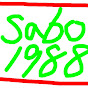 sabo_1988