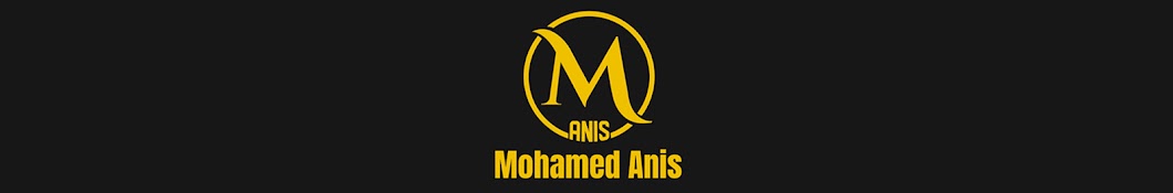 Mohamed Anis Banner