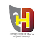 house of drama 