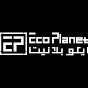 Eco Planet UAE