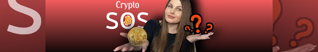 CryptoSOS ka 