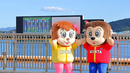 ボートレース宮島チャンネル【公式】