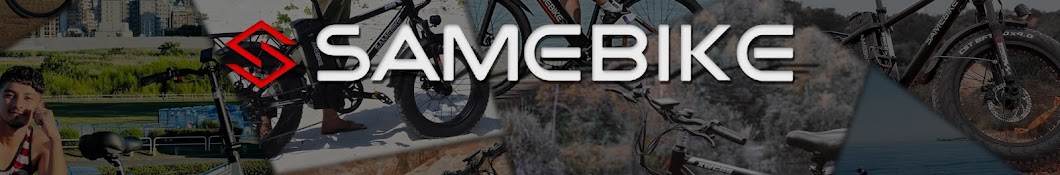 SAMEBIKE Official Website