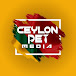 CEYLON PET MEDIA