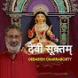 Debasish Chakraborty - Topic