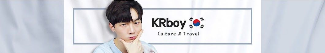 KRboy Banner