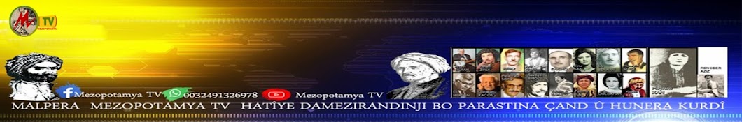 Mezopotamya Tv