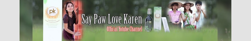 Say paw love karen Banner