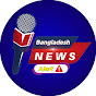 Bangladesh News Alert