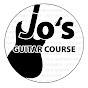 jo's guitar course