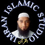Imran Islamic studio