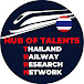 Thailand Railway Research Network (TRRN)