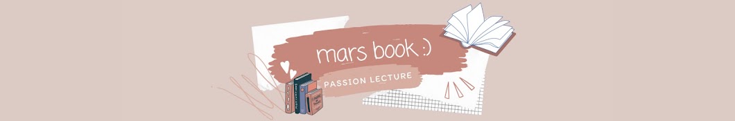 Mars book