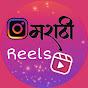 Reels Marathi 