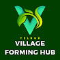 VILLAGE FORMING HUB