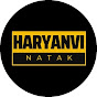 Haryanvi Natak