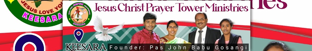 JC Prayer Tower Keesara