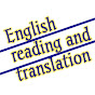 English reading and translation