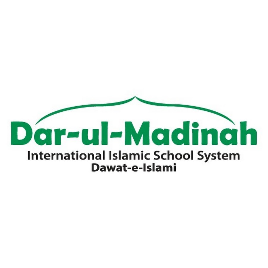 Dar-ul-Madinah International Islamic School System @Dar-ul-Madinah
