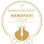 Namdhari 2020