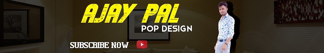 AJAY PAL POP DESIGN