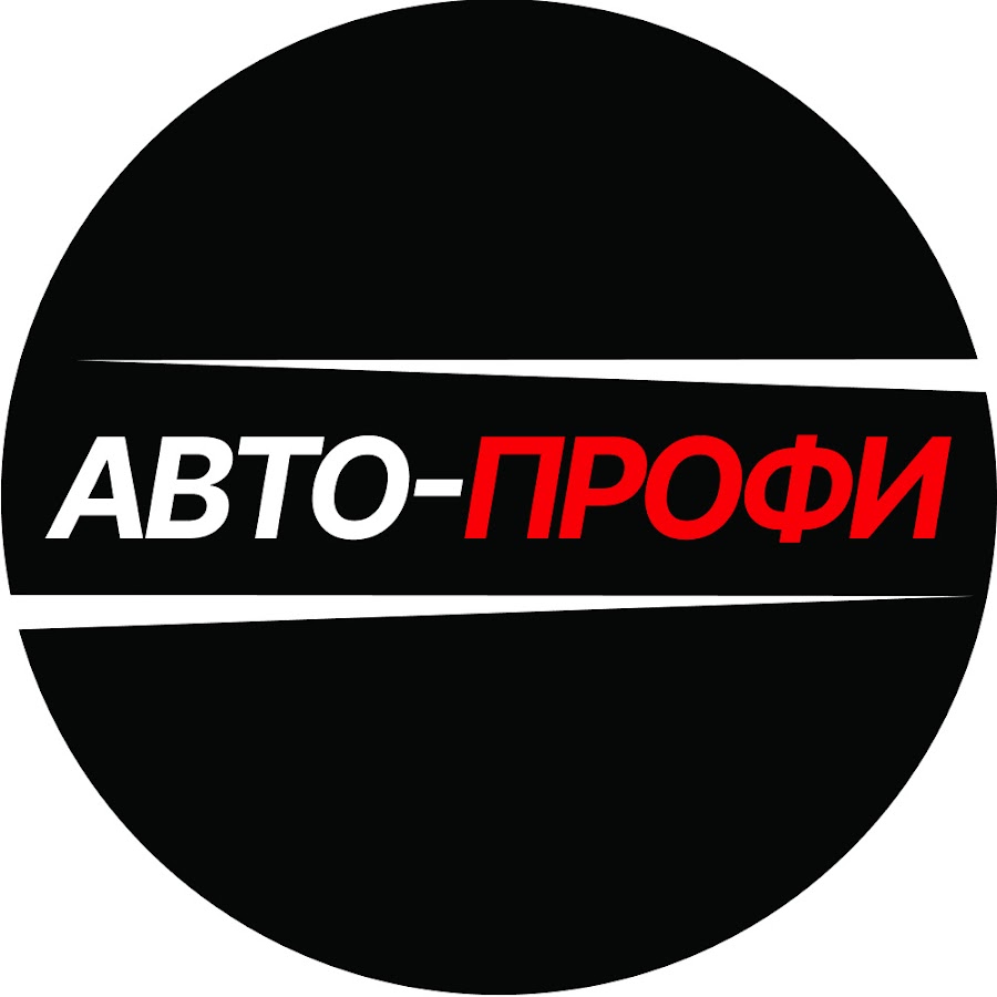 Абм авто старый оскол