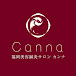 福岡美容鍼灸サロンCanna-カンナ-