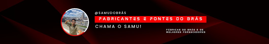 Samu do Brás