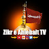 Zikr e Ahlebait زکرِاہلبیتؑ TV