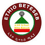 Ethio Beteseb Media (EBM)