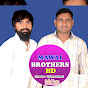 Mawai Brothers HD