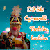 DJ Ski Carnavalli - Topic