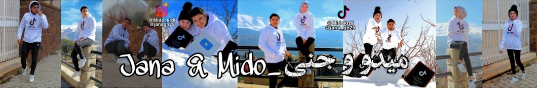 Mido & Jana _ ميدو وجنى Banner