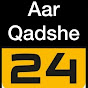 Aar Qadshe 24