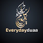 Everyday Dua كل يوم دعاء