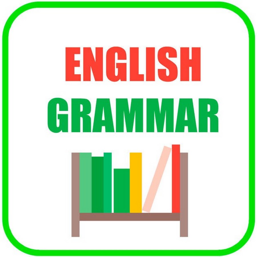 Инглиш граммар. English Grammar. English Grammar картинки. Grammar надпись. Grammar значок.