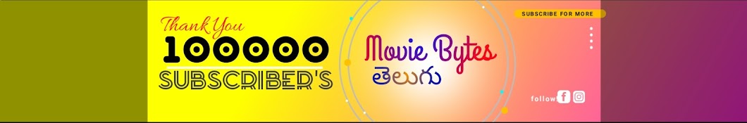 Movie Bytes Telugu Banner