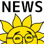 suntv-news(Hyogo,JPN)