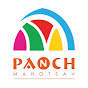 Panch Mahotsav 