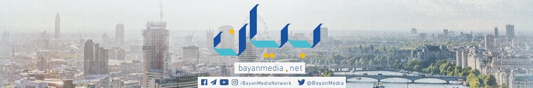 Bayan Media Network Banner