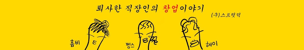 잊힐리야