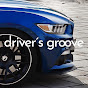 Driver's Groove