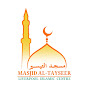 Masjid Al-Tayseer
