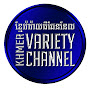 Khmer Variety Channel