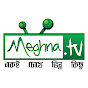 MEGHNA TV