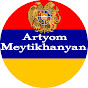 Armenian Instrumental Music Channel