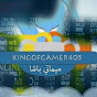 KingOfGamer 405