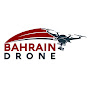 Bahrain Drone