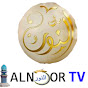 Alnoor TV قناة النور