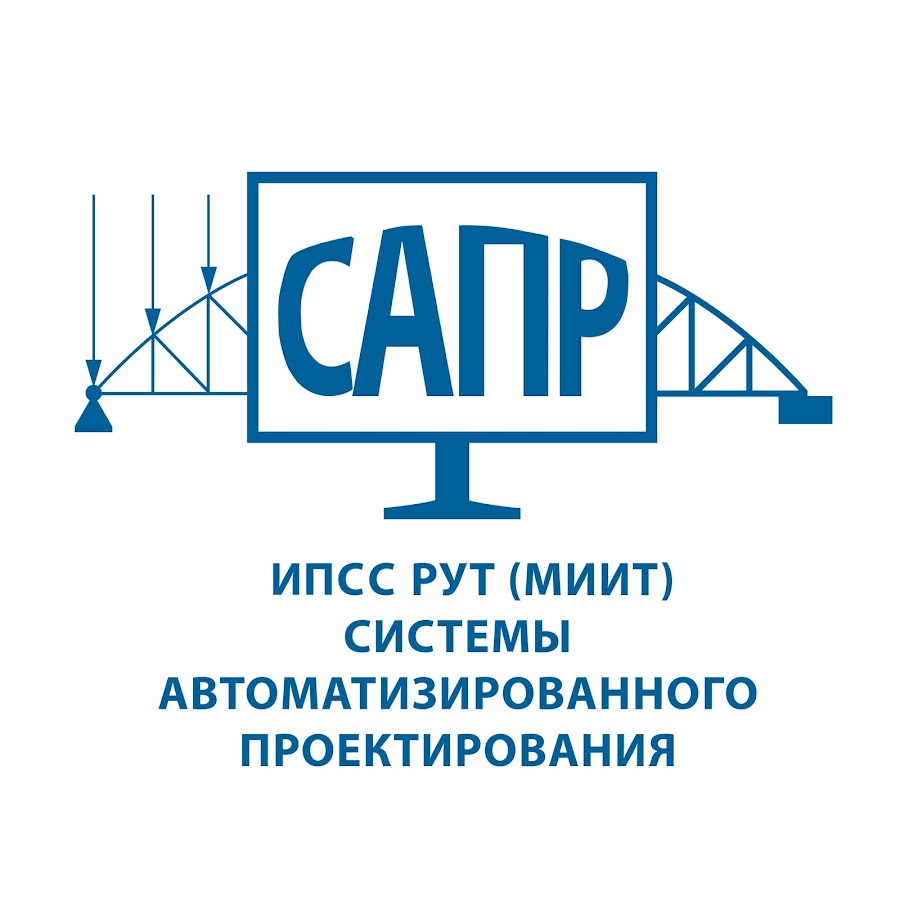 Кафедра автоматизированного проектирования и дизайна